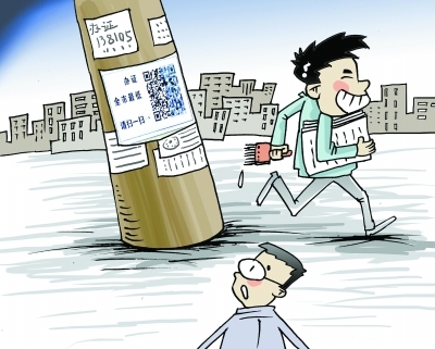 2019SP许可证与经营性互联网文化许可证办理全流程解析