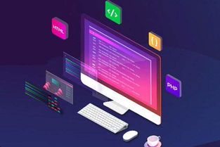 网站建设深度解析 你真的了解它吗？